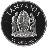 Монета Танзания 100 шиллингов 2016 Всемирный фонд дикой природы - Дождевые леса Амазонии