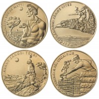 Венгрия набор 4 монеты 200 форинтов 2001 Детская литература UNC