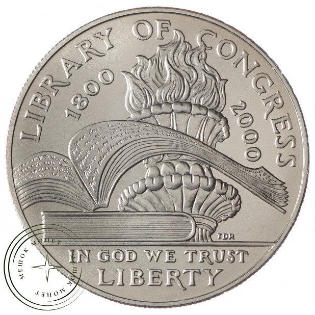 США 1 доллар 2000 200 лет Библиотеке Конгресса