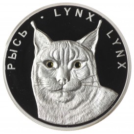 Монета Беларусь 20 рублей 2008 Рысь