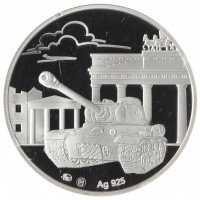 Монета Жетон ММД 75 лет Победы