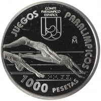 Монета Испания 1000 песет 1996 Летние Паралимпийские Игры в Атланте 1996