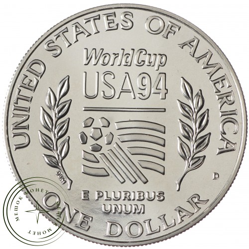 США 1 доллар 1994 Чемпионат мира по футболу 1994 — 937035120