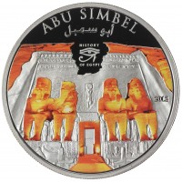Монета Острова Кука 1 доллар 2012 История Египта - Абу-Симбел
