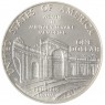 США 1 доллар 1994 Мемориал женщинам на военной службе
