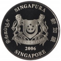 Монета Сингапур 2 доллара 2006 Год собаки