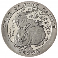 Остров Мэн 1 крона 1999 Год кролика