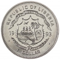 Монета Либерия 1 доллар 1993 Сохраним планету Земля - Протоцератопс