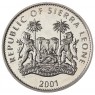 Сьерра-Леоне 1 доллар 2001 Большие кошки мира - Львы