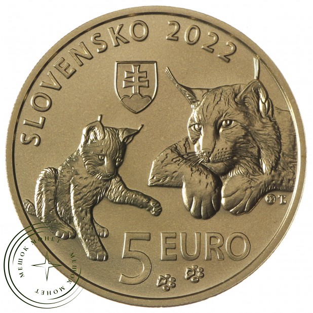 Словакия 5 евро 2022 Рыси