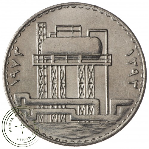Ирак 500 филсов 1973 Годовщина национализации нефти
