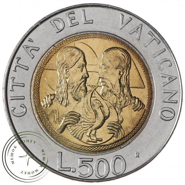 Ватикан 500 лир 1988