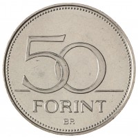 Монета Венгрия 50 форинтов 2007 50 лет подписанию Римского договора