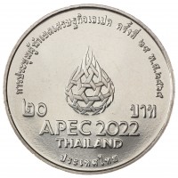 Таиланд 20 бат 2022 Саммит АПЕК