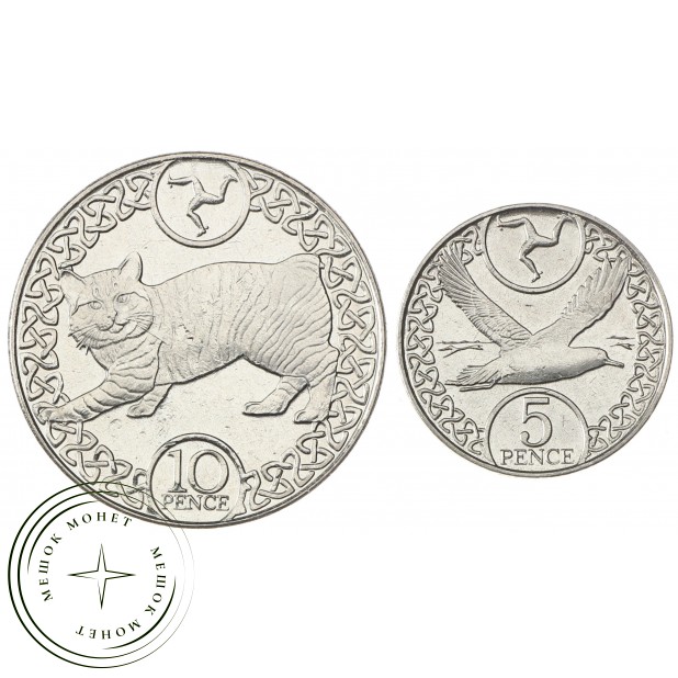 Остров Мэн набор 2 монеты 5 и 10 пенсов 2017