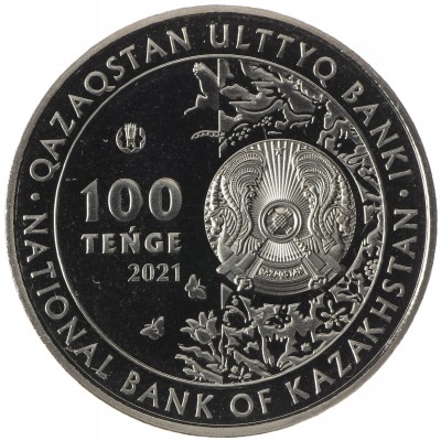 Казахстан 100 тенге 2021 Кулан в Буклете