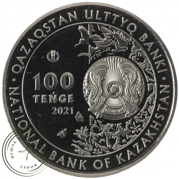 Казахстан 100 тенге 2021 Кулан в Буклете