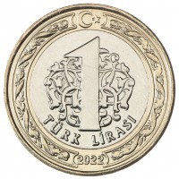 Турция 1 лира 2022 100 лет великому наступлению
