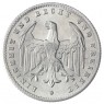 Германия 200 марок 1923 двор D