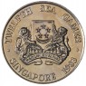 Сингапур 5 долларов 1983 XII игры Юго-Восточной Азии