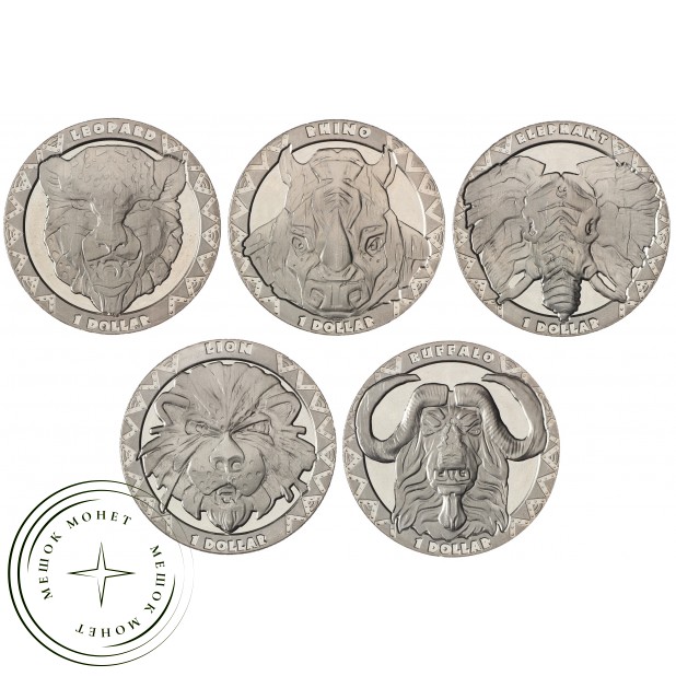 Сьерра-Леоне набор 5 монет 1 доллар 2019 Большая пятерка - Носорог, Лев, Слон, Буйвол, Леопард