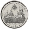 Британские Виргинские острова 1 доллар 2005 Горацио Нельсон - Любимые корабли Нельсона