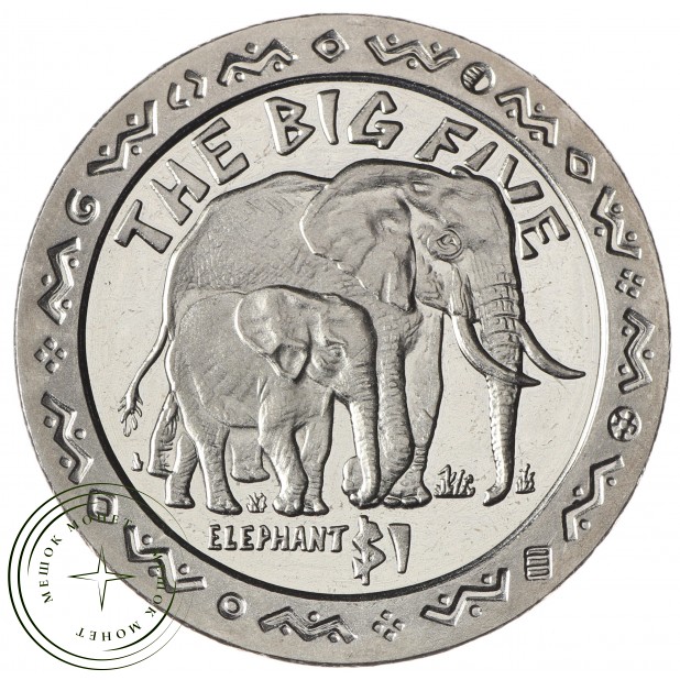 Сьерра-Леоне 1 доллар 2001 Большая африканская пятёрка - Слон
