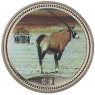 Намибия 1 доллар 1995 Орикс