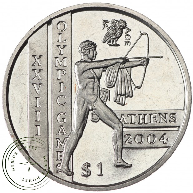 Сьерра-Леоне 1 доллар 2003 XXVIII летние Олимпийские Игры в Афинах 2004 - Стрельба из лука