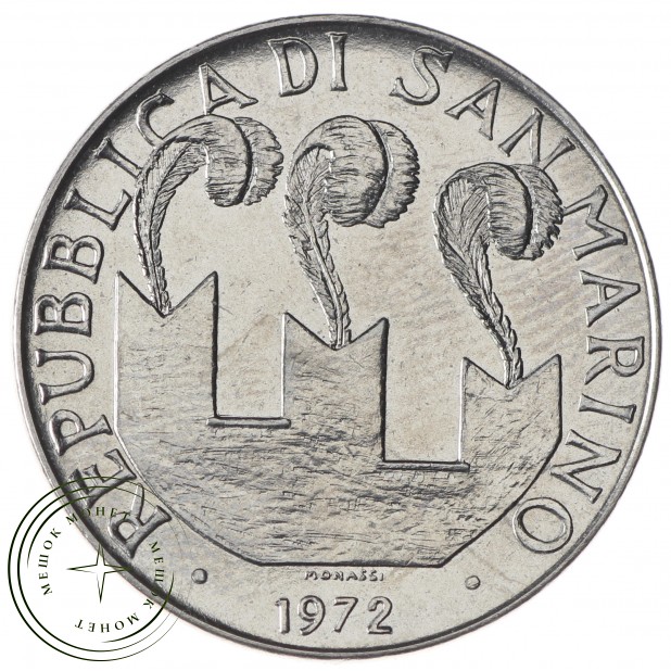 Сан-Марино 100 лир 1972