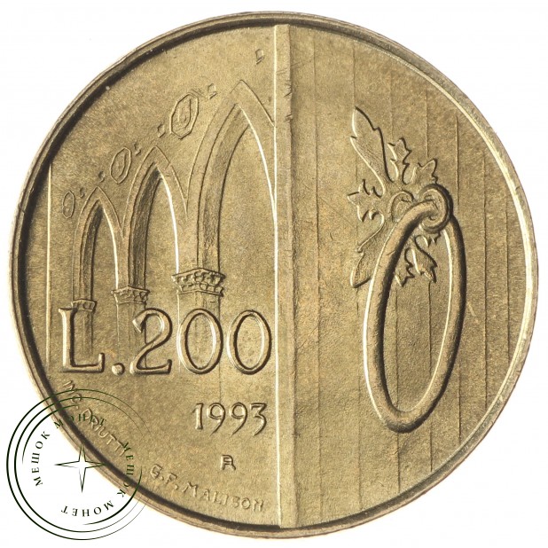 Сан-Марино 200 лир 1993