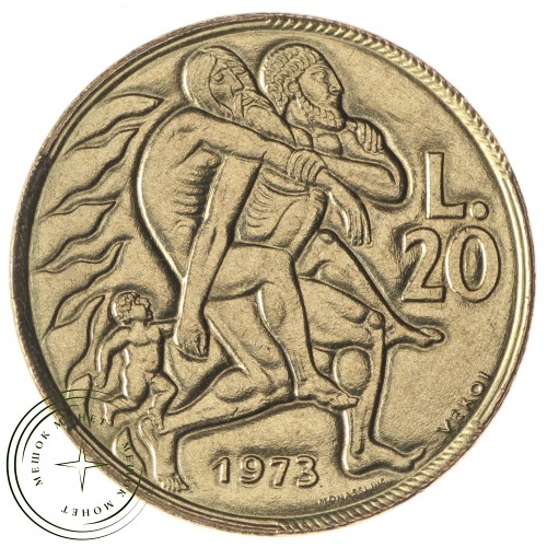 Сан-Марино 20 лир 1973 — 937035402