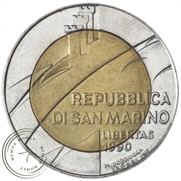 Сан-Марино 500 лир 1990 Шестнадцать веков истории