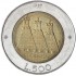 Сан-Марино 500 лир 1987 15 лет возобновлению чеканке монет