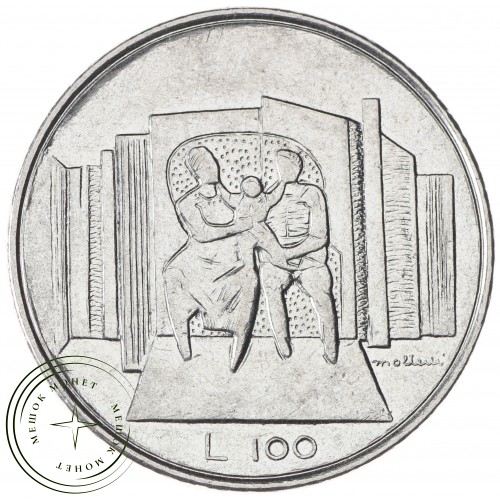 Сан-Марино 100 лир 1976 Семья — 937035413
