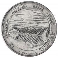 Монета Сан-Марино 100 лир 1977