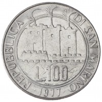 Сан-Марино 100 лир 1977