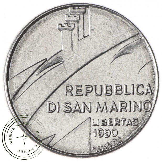 Сан-Марино 100 лир 1990 Шестнадцать веков истории