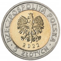 Польша 5 злотых 2022 Бенедиктинский монастырь Святого Креста