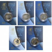 Монета Беларусь набор 2 рубля 2021 Животный мир на гербах городов Беларуси - Волк, Рысь, Олень, Лев, Зубр