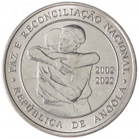 Монета Ангола 200 кванз 2022 20 лет миру и национальному примирению