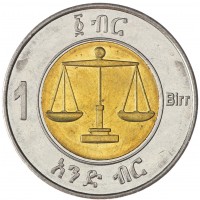 Монета Эфиопия 1 быр 2016
