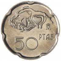 Монета Испания 50 песет 1994 Наскальные рисунки пещеры Альтамира