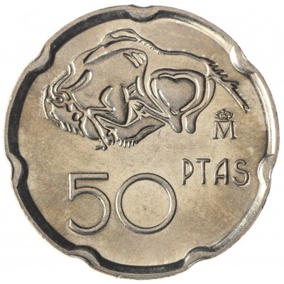 Монета Испания 50 песет 1994 Наскальные рисунки пещеры Альтамира