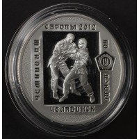 Монета 3 рубля 2012 Чемпионат Европы по дзюдо