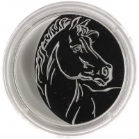 Монета 3 рубля 2014 Лошадь