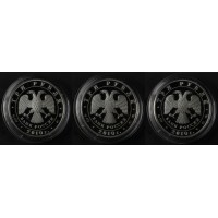 Монета Набор 3 рубля 2010 65 лет Победе в ВОВ - Санитарка и раненый, Взятие Берлина, Труженики тыла