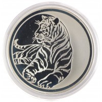 Монета 3 рубля 2010 Тигр