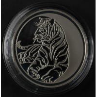 Монета 3 рубля 2010 Тигр
