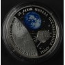 3 рубля 2009 Исследования Луны